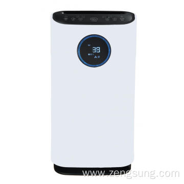 Air Purifier with Remote Control Function